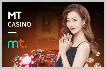 Sự kiện và giải đấu đặc biệt tại R98